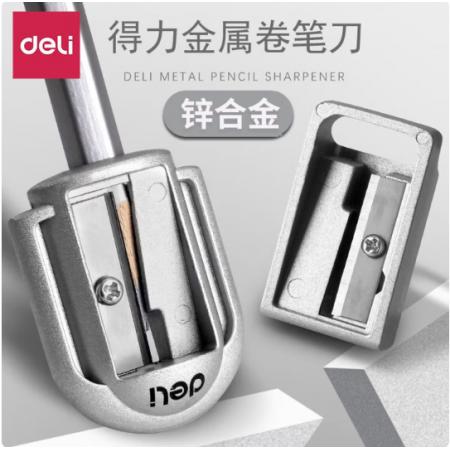 转笔刀	得力0595