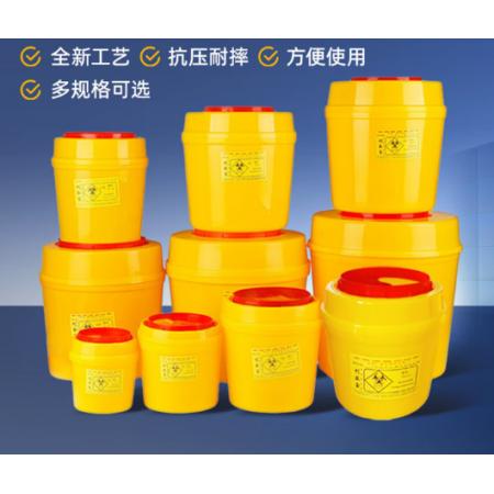 圆形利器盒 2L