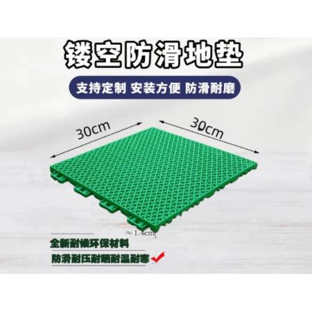 防滑垫	30*30cm厚15mm