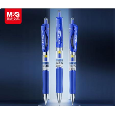 晨光（M&G）文具K35按动中性笔 蓝色 单只
