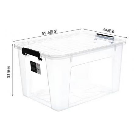 收纳箱	禧天龙 6250/65L透明