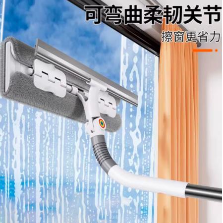 多功能玻璃擦	佳帮手 刮擦两用旋转擦头