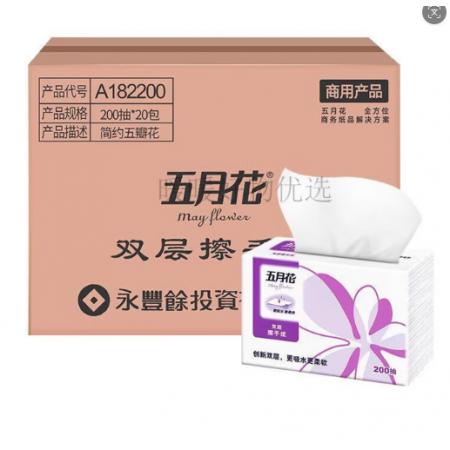 擦手纸	五月花A182200