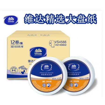 大盘纸	维达/VS4566/箱/12卷
