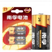 南孚 1号电池