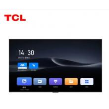 TCL IFP98S30N  会议平板