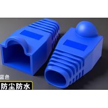 网线护套	三堡100个/包