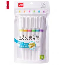 双头荧光笔	得力SK191