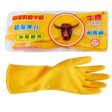 牛牌 黄色橡胶手套