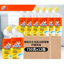 洁厕液	威猛先生750克柠檬草香12瓶/箱