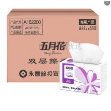 擦手纸	五月花A182200