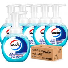 洗衣粉	碧浪1.41kg