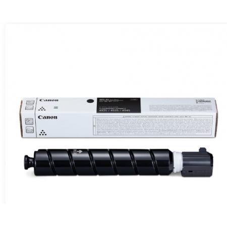 佳能（Canon） NPG-89 TONER BK 墨粉