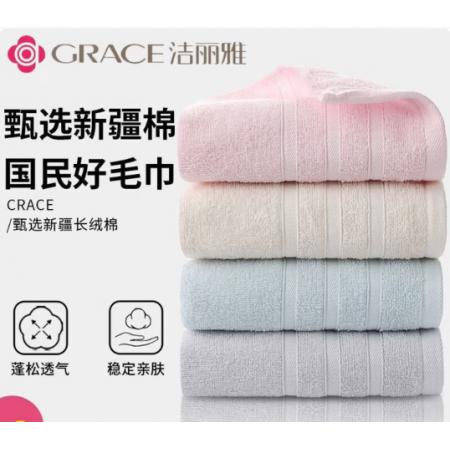 洁丽雅 毛巾3293