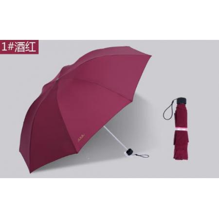 天堂伞307E晴雨伞三折八骨