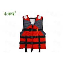 中海森 救生衣