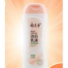 郁美净 润肤乳220g