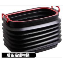 山头林村 便携式可折叠水桶 60L