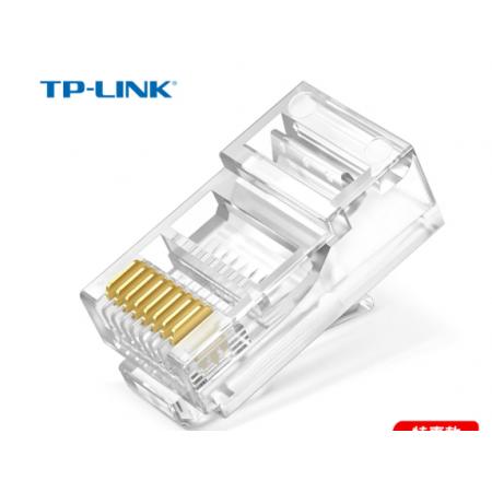 TP-LINK 水晶头（网络）100个 EH5e-100