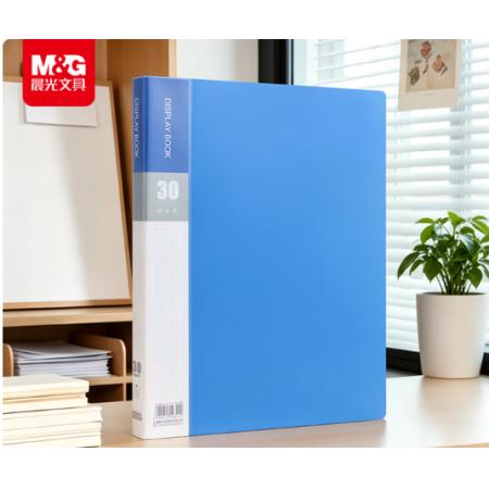 晨光 A4资料册30页ADM929CGB