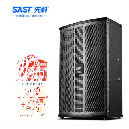 音响   先科K5V