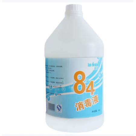 蓝淼84消毒液4kg