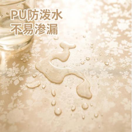 防水台布	1.8桌下垂20公分，做成正方形2.2*2.2米，