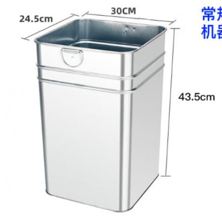 垃圾桶内胆 镀锌 24.5*30*43