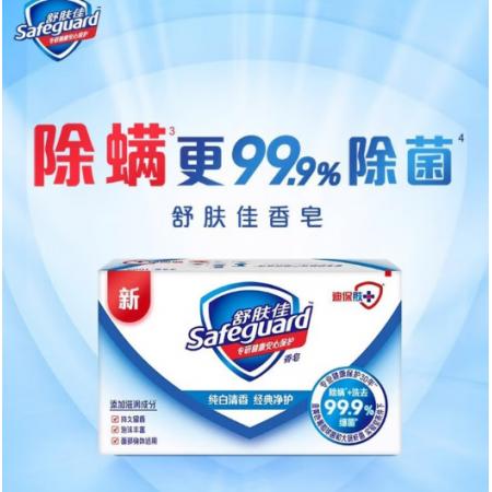 香皂	舒肤佳100g