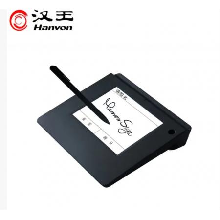签名板，汉王ESP560 标准版