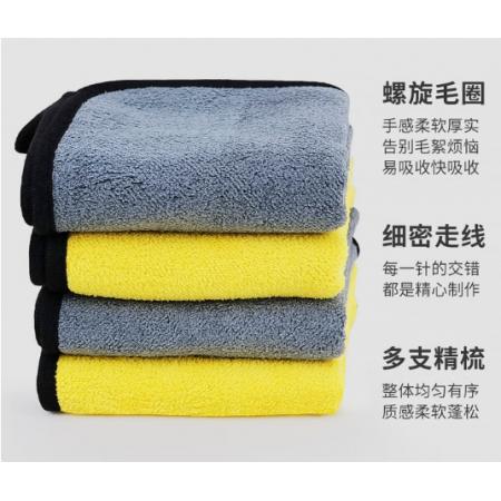 易工鼎 清洁吸水抹布  蓝色
