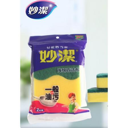 妙洁 百洁布2个/包