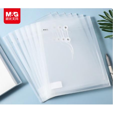 线扣文件袋	晨光ADM94518竖式A4白色12个/包