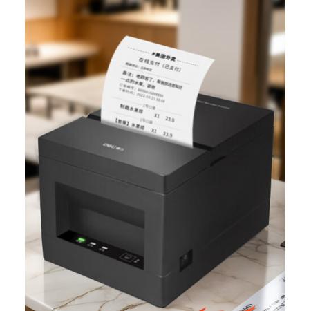 得力DL-801P小票打印机