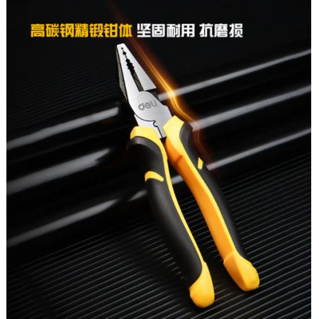 老虎钳	得力DL900080  8寸
