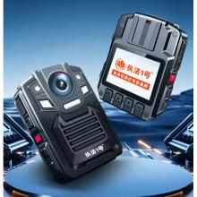 执法1号DSJ-V8执法记录仪4K高清红外夜视H.265编码双接口铁路电力 32G