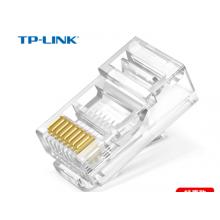 TP-LINK 水晶头（网络）100个 EH5e-100