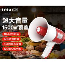 外放喇叭 乐视TV  D105