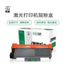 莱盛lSGB-LEN-LT2451H粉盒