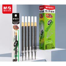 晨光G-5按动中性笔芯0.5 黑色20支/盒