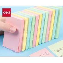 便利贴	得力 P07155