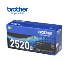 原装兄弟TN2520XL黑粉（高容）-3K
