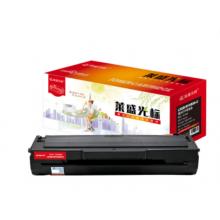 莱盛光标硒鼓	LS-W1810A