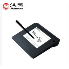 签名板，汉王ESP560 标准版