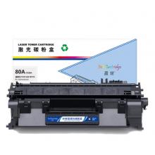 盈佳 硒鼓80A CF280A