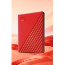 西部数据（WD）移动硬盘2TB USB3.0 My Passport随行版2.5英寸 红  硬盘 笔记本电脑外接 大容量加密