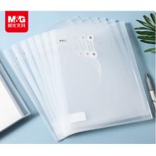 线扣文件袋	晨光ADM94518竖式A4白色12个/包