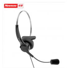 纽曼（Newmine）NM-HW900 办公单耳话务耳机