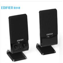 漫步者（EDIFIER）R10U 电脑音箱 2.0声道 黑色