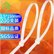 尼龙扎带	彩弘Z3自锁式小号 白色2.5mm*150mm  200根/包